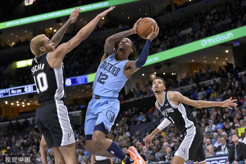 根据厄德高 根据厄德高